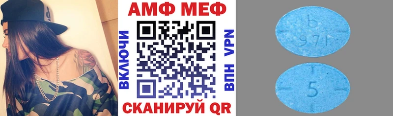 Купить закладки  Кашира  АМФ 98% 