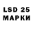 MDMA молли Lucas Thomas