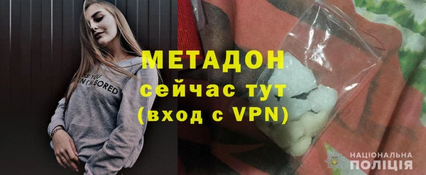 крисы Дмитров