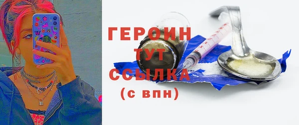 альфа пвп Дмитровск