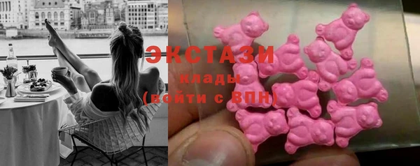 альфа пвп Дмитриев