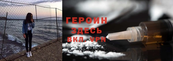 крисы Дмитров