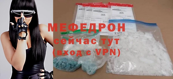 ПСИЛОЦИБИНОВЫЕ ГРИБЫ Гусев