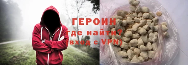 крисы Дмитров