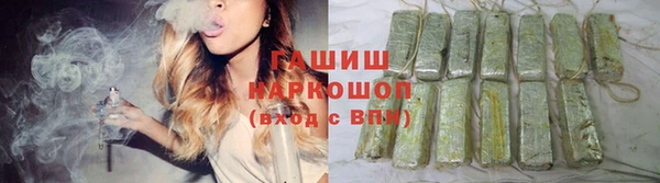 альфа пвп Дмитровск
