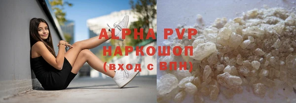 крисы Дмитров