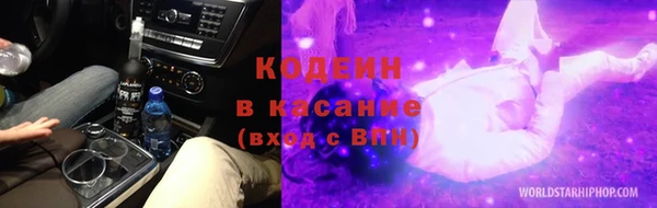 альфа пвп Дмитровск
