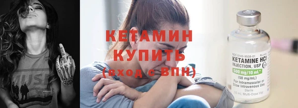 альфа пвп Дмитриев