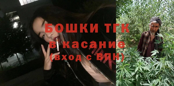 альфа пвп Дмитриев