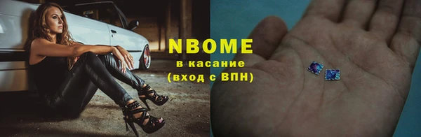 крисы Дмитров