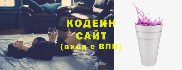 альфа пвп Дмитриев