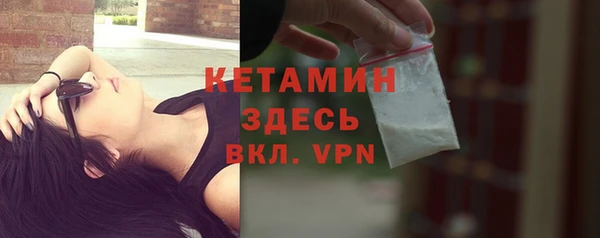 альфа пвп Дмитриев