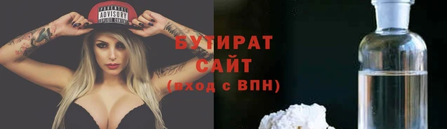 крисы Дмитров