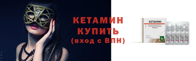 альфа пвп Дмитриев