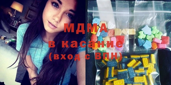 крисы Дмитров