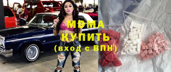 альфа пвп Дмитровск