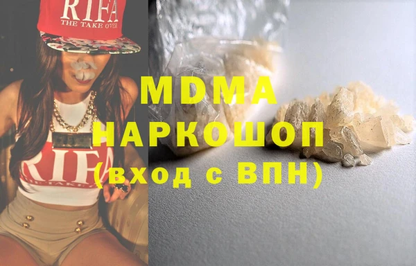 крисы Дмитров