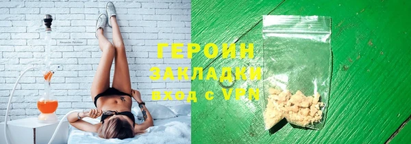 альфа пвп Дмитровск