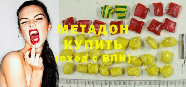 крисы Дмитров
