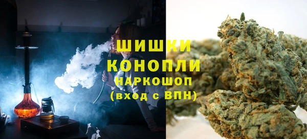 альфа пвп Дмитриев