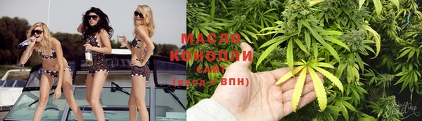 ПСИЛОЦИБИНОВЫЕ ГРИБЫ Гусев