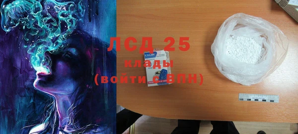 альфа пвп Дмитриев