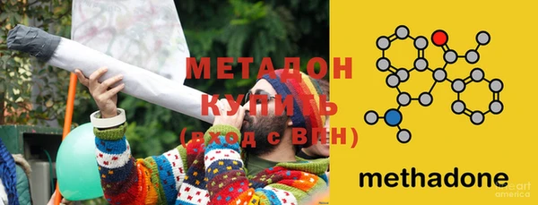 крисы Дмитров
