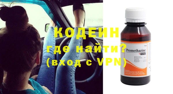 альфа пвп Дмитровск