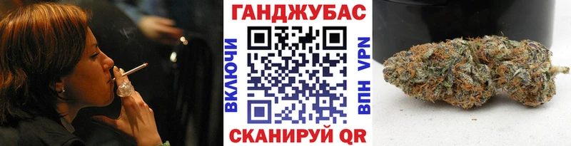 Марихуана план  Купить где  Кашира 